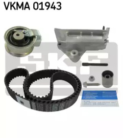 skf vkma01943